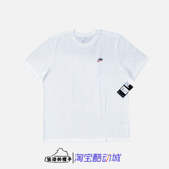 Nike/Nike NSW embroidered small LOGO men's round neck casual sports short-sleeved T-shirt CK2384-133
Nike/Nike NSW embroidered small LOGO men's round neck casual sports short-sleeved T-shirt CK2384-133