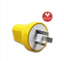 Genuine Bull 3 Eye Plug Project GNT-16S2 16A Anti-Fall Unfolding Air Conditioning High Power GNT-10S2