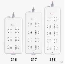 Bull wiring board multi-use socket GN-217 3 meters 5 meters 10 meters 8 holes GN-216 218 plugging wiring board