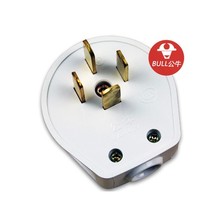 Bull four-legged flat plug with a plug Z1 Z2 Z3 high-power air conditioner GNT25T32T16Z16Z25Z32