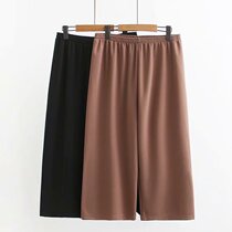 Fatty plus size womens 19 summer New loose thin fat mm Korean version of foreign style nine wide leg pants 200kg