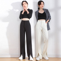 1630 front split drag pants womens spring and summer 2021 New High waist straight trousers drop feeling wide leg trousers