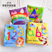 0-1 0-1-year-old baby early to teach the alphabet digital boob book baby tearing up can bite the paper 6-12 months to appease the toy