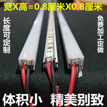 led Line light aluminum trough light strip light cabinet display cabinet light embedded ceiling aluminum alloy light slot LED modeling light