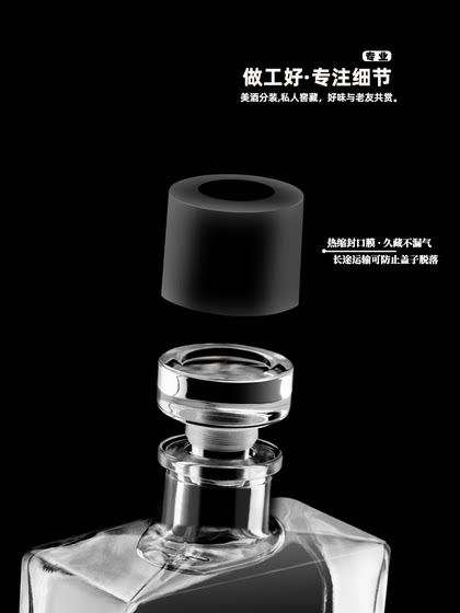 병 밀봉 열 수축 필름 밀봉 필름 헤어 드라이어는 외국 와인 및 화이트 와인 유리 플라스틱 밀봉 필름 캡 커버를위한 특수 아티팩트로 사용할 수 있습니다. 병 밀봉 열 수축 필름 밀봉 필름 헤어 드라이어는 외국 와인 및 화이트 와인 유리 플라스틱 밀봉 필름 캡 커버를위한 특수 아티팩트로 사용할 수 있습니다.