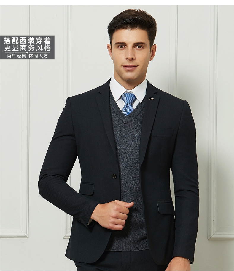 2019秋冬男士v领毛衣商务工作鸡心领西装毛线正装针织保暖打底衫_喵喵