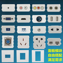 Type 128 Audio Voice over Internet Protocol Multimedia Module AV Headphone Microphone Microphone Mother Cannon Optical Fiber VGA socket