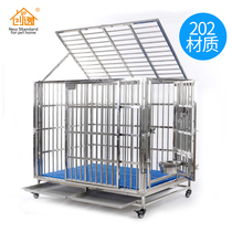Chuangyi L200A dog cage stainless steel pet cage cage pet cage dog cage large dog