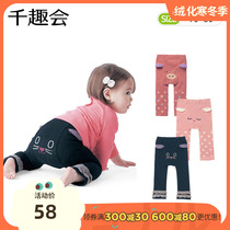 Japanese Thousand Fun Club Spring Autumn Baby Toddler Crawling Pants Leggings Animal Print Bag Butt Pants Baby Butt Pants