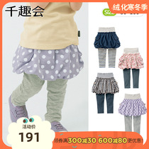 japanese kimono spring autumn children's clothing pants cute belly protector pure cotton baby girls casual leggings