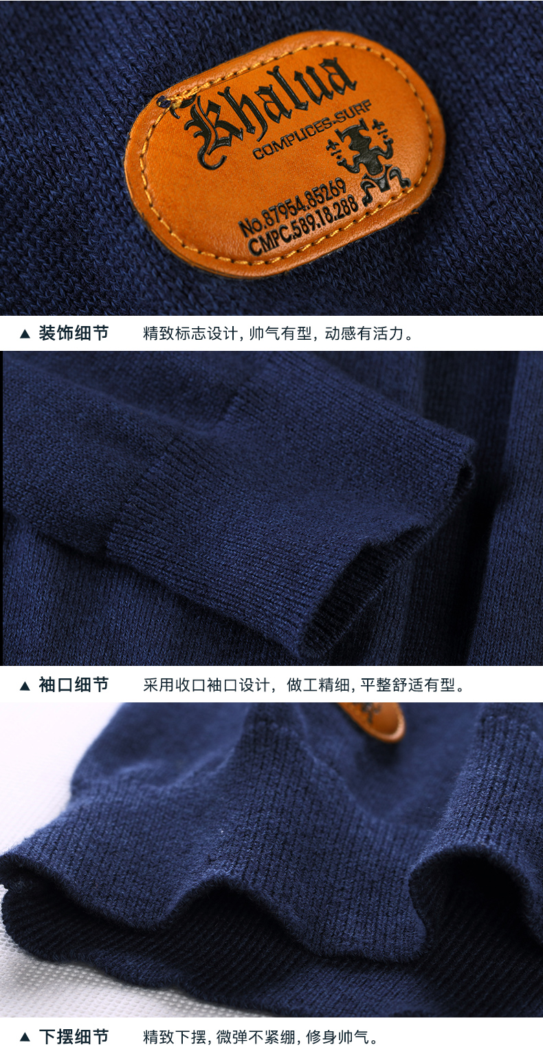 Men's sweater B plane of a face yrm805 Men's sweater B plane of a face yrm805 B plane of a face