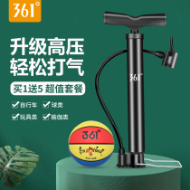 361 degree basketball ball ball ball ball ball ball basketball swimming circle can air the bike