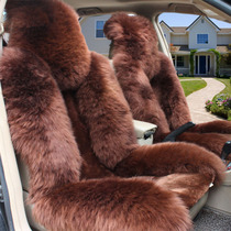 Car cushion Winter pure wool seat cushion Australia sitting cover leather hair integrated warm long plush seat cover winter car cushion