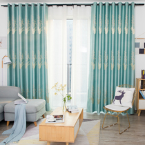 Curtain finished jacquard Living room Bedroom Floor-to-ceiling bay window Simple modern pastoral small fresh insulation full shading