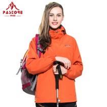 Orange single-layer stormtrooper jacket womens single-piece windbreaker jacket large size loose 200 kg middle-aged and elderly mother womens clothing