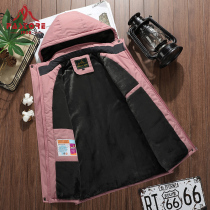 Autumn and winter long single layer plus velvet thick couple pink men and womens clothes 300kg plus fat size 200kg