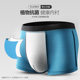 Playboy men's underwear male inner pants antibacterial boys ice silk boxers big yards youth ventilation belts Playboy men's underwear male inner pants antibacterial boys ice silk boxers big yards youth ventilation belts