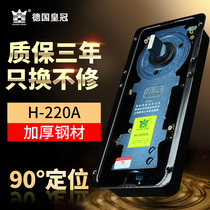 Original Crown 220A spring wooden door frameless glass door accessories framed Aluminum plastic door universal ground Spring