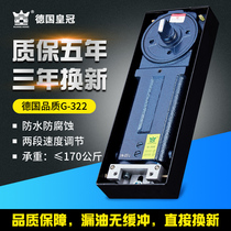 Ground spring German Crown G-322 floor spring super large movement ground Spring framed door frameless door