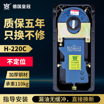 German Crown floor spring 220C does not position glass door universal framed door floor accessories wooden door floor Spring