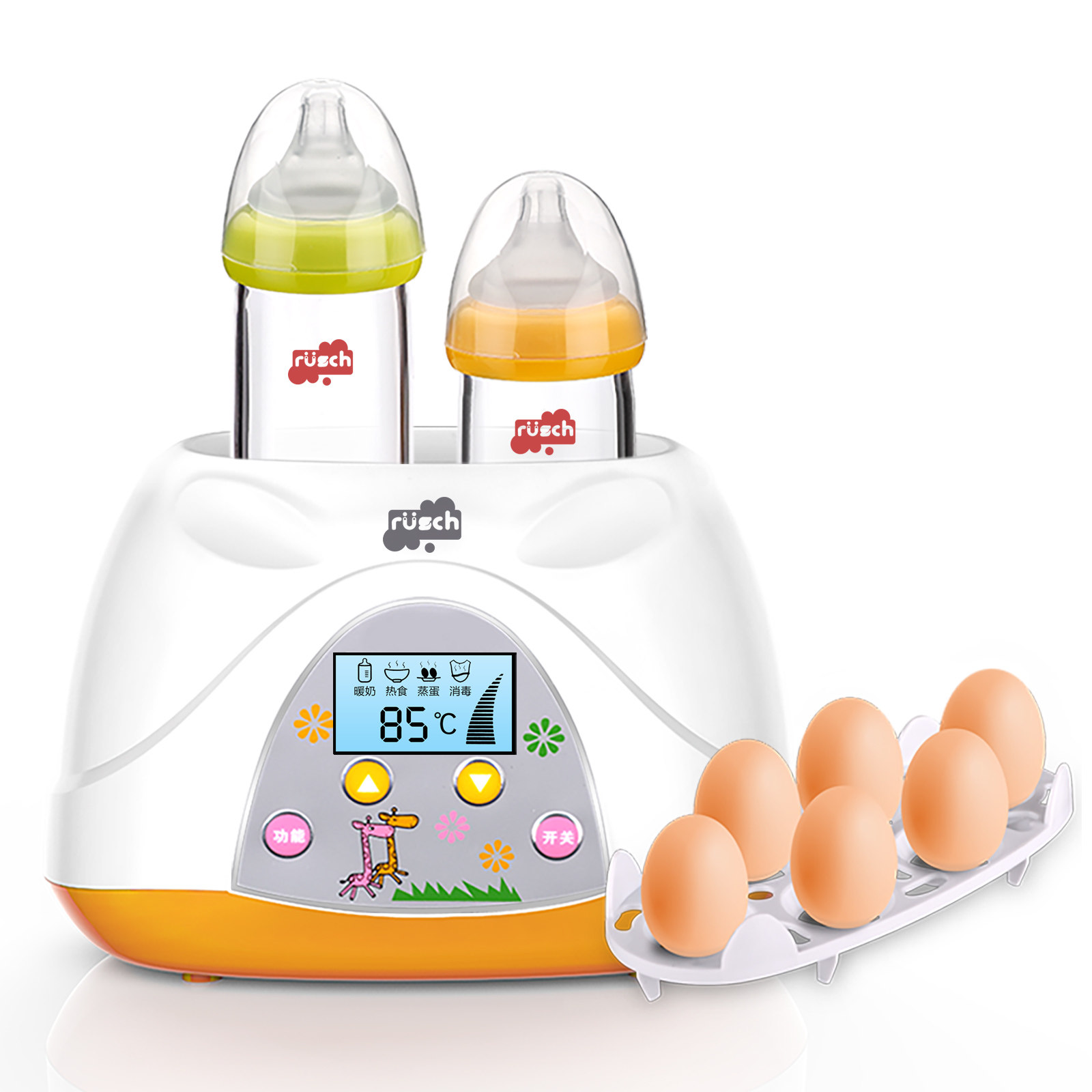 鲁茜暖奶器恒温器二合一热奶器温奶器婴儿奶瓶加热器消毒器保温机