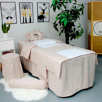 Simple beauty bedspread four-piece solid color massage beauty salon special kit custom-made shampoo SPA bed set