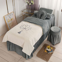 Beauty bedspread four-piece set of high-grade embroidery beauty salon special simple massage body bed set can be customized