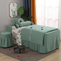 High-grade beauty bed cover four-piece beauty salon special massage body bedspread can be customized fumigation bed cover