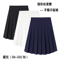 Long pleated skirt mid-length autumn new high-waist a-shaped skinny skirt anti-gown stretch stretch skirt