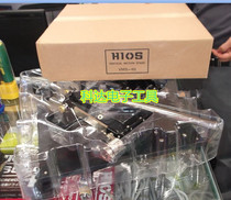 Original HIOS good grip speed electric batch bracket VMS-40 50 vertical operation screwdriver bracket