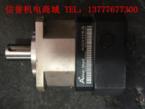 Taiwan ATG planetary reducer AGX115-5 Speed ratio 5 1 Input hole 24mm Flange 130 Color New Inquiry