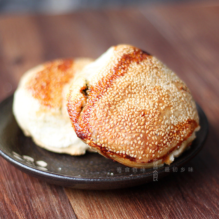 福清紫菜饼东张紫菜肥瘦肉饼带肉馅光饼福建特产10个起拍16个包邮