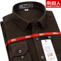 Antarctic men mens long sleeve shirt middle-aged dad jacket casual loose spring corduroy retro shirt
