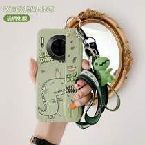 Huawei mate30 mobile phone case avocado green little dinosaur Huawei mate30pro cartoon cute mate20 all-inclusive anti-fall mate20pro silicone soft mate2