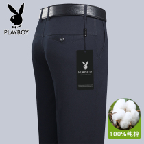 Flower Playboy Official Flagship Store Officer Net Pure Cotton Casual Long West Pants Men Loose Straight Barrel Summer Thin card Its color