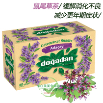 Turkey original sage tea adacayi herbal tea independent packaging Original new packaging 20 packs