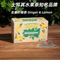 Turkish ginger lemon fruit tea Dogadan Fruit flower tea Beauty cold repellent warm body Reduce dysmenorrhea