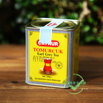 Turkey original caykur Chaku Bergamot Earl grey 125g Black tea grey tin