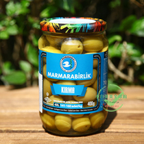 Turkey imported marmarabirlik crack flavor green olives Green olives 4XL plus size Halal