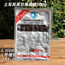 Specials Turkish Black olives marmarabirlik M L Halal zeytin olive