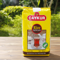 New original Turkish black Tea caykur rize Premium Black Sea Tea 500g