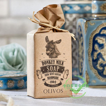 Turkish Olivo first layer of virgin olive oil handmade soap Egyptian Donkey milk skin care lubrication Balance oil