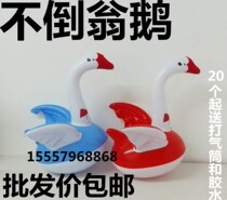 Inflatable Weng PVC toy Red Goose Toy Swimming Toy Props Baby Toy Customized Land