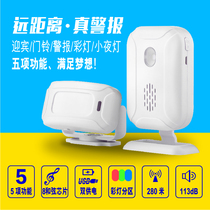 Split infrared electronic welcome sensor shop in the door Hello welcome to induction doorbell new products