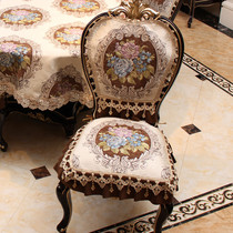 European dining chair cushion set high-end luxury non-slip four seasons universal chair cushion chair cover round table cloth table flag