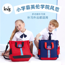 KVG tutorial bag for primary school students male and female students handbag Hand-carried book bag Cute male and female children crossbody bag tutorial bag