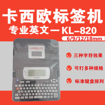 Casio casio original imported English label Intypewriter KL-8206 9 12 18mm