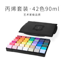 Mia side original face 90ml42 color acrylic paint set beginner training joint test hand-painted wall painting waterproof