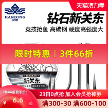 Handing diamond New Kanto hook No barbed hook Imported bulk fishing hook Crucian carp carp hook fishing gear