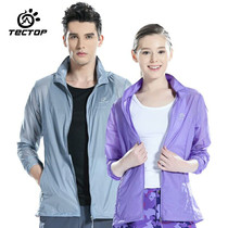 2017 new products for exploring the outdoor sunscreen men and women skin-clad ultra slim lovers sunscreen for summer and breathable skin windsweaters